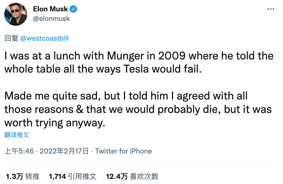 元宇宙可能永遠都不會實現「物女心經」