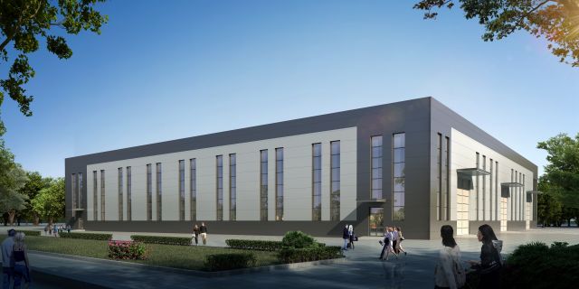 5G通訊用導磁模片及智慧物聯網產業化應用項目開工