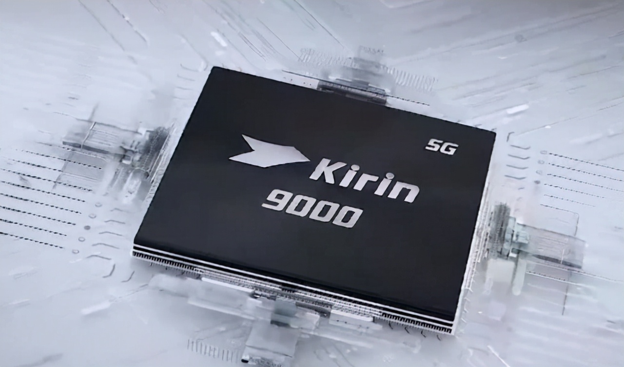 麒麟海思停產17個月,卻冒出款新芯片,到底是誰給在華為代工?