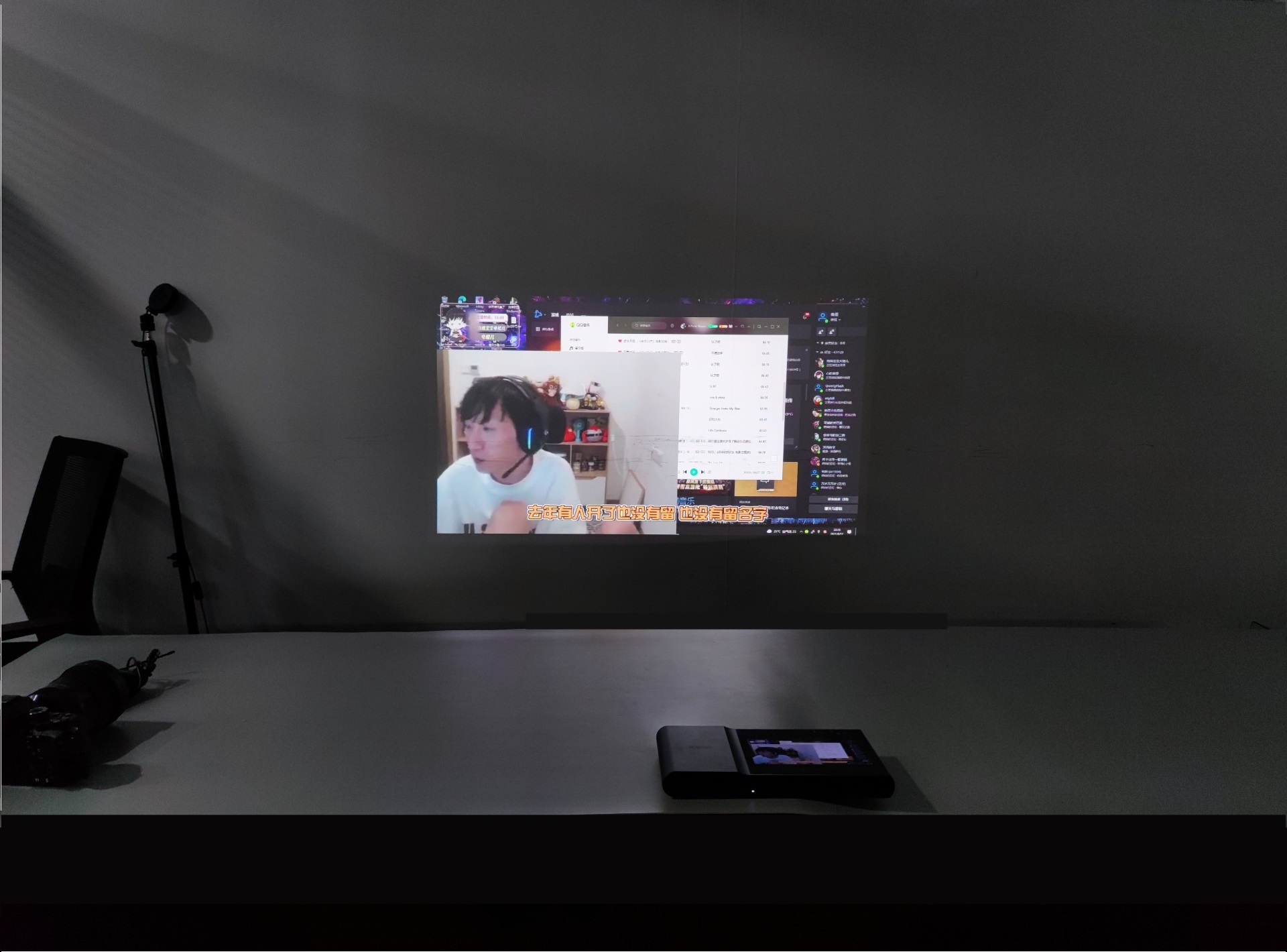 訊飛智能無線投影儀AP10W評測:輕薄小巧,體驗如何?