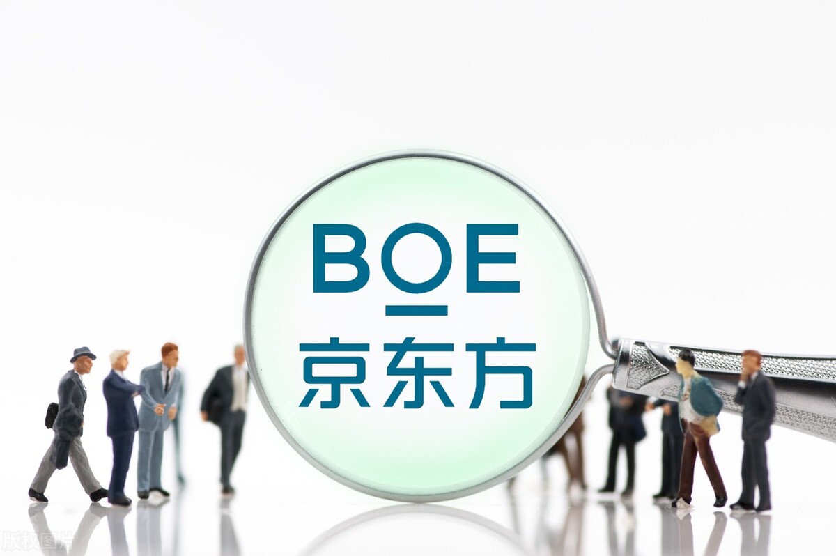 營收超2000億,大賺258億,物聯網為京東方煥發新機