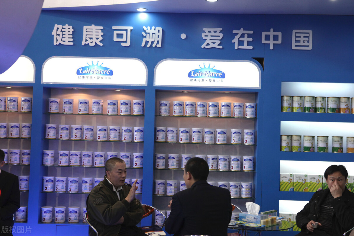 結合5G區塊鏈開發出掃碼溯源功能