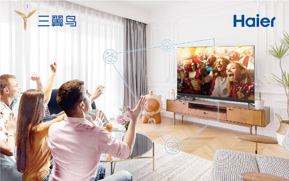 物聯網時代,智能家電不能少?網友:全屋智能更方便