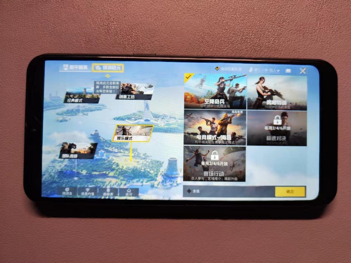 打假315 揭開超低價手機虛假宣傳的面紗