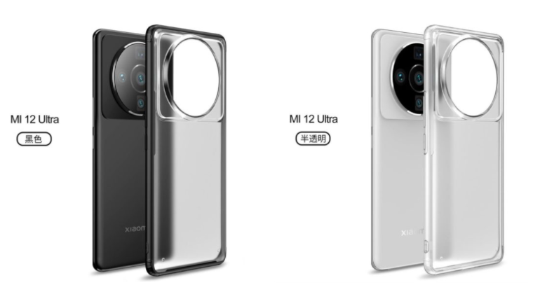 小米12 Ultra或將搭載索尼IMX 8xx傳感器,小米ARM筆記本現身