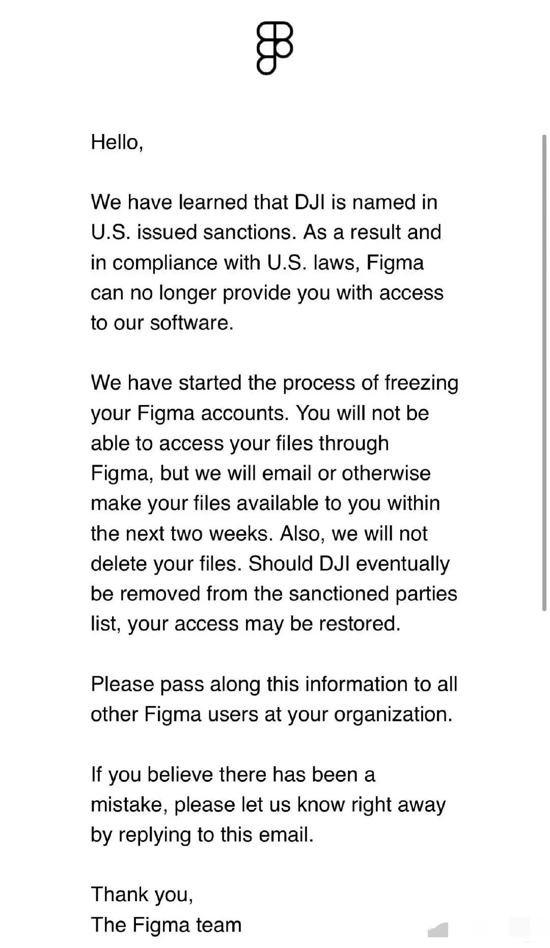 Figma封禁大疆,并封停所有被美國制裁名單的公司賬號
