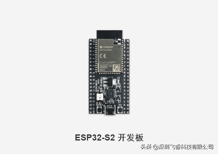 ESP-HMI控制方案,物聯網設備創新升級,ESP32芯片技術應用