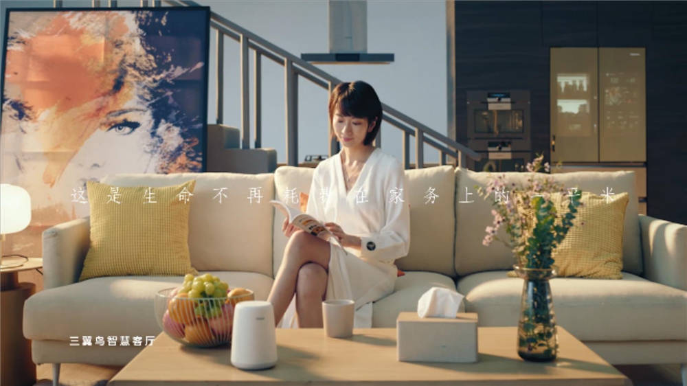 物聯網時代,智能家電不能少?網友:全屋智能更方便