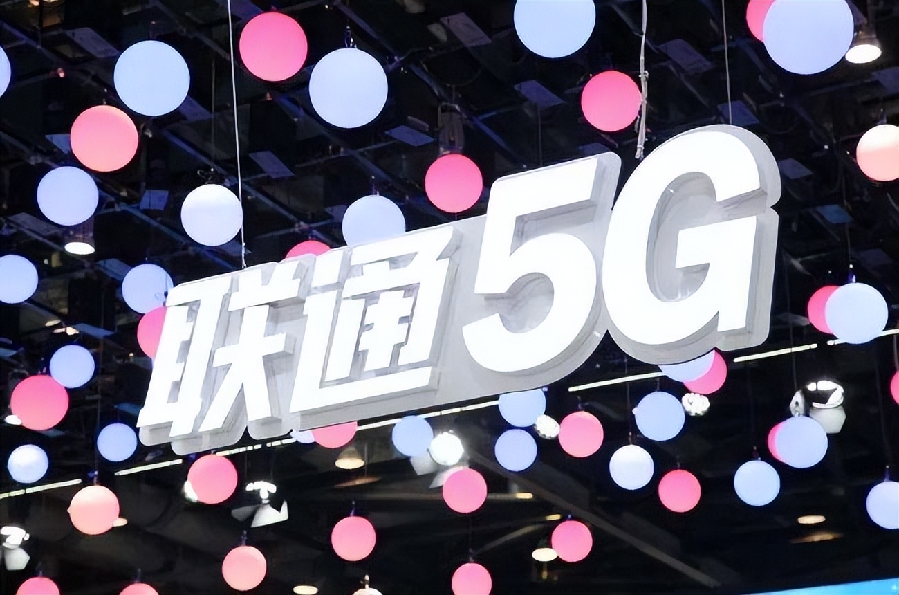 5G投資穩步下降:三大運營商CAPEX支出集體“轉向”