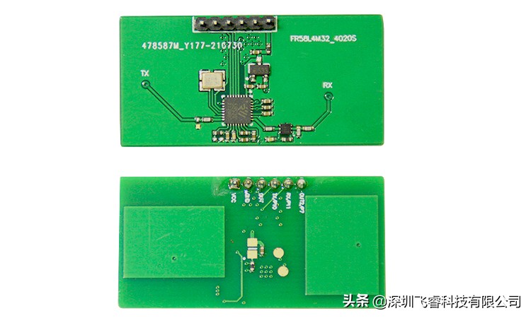 低功耗雷達模組,飛睿智能雷達控制應用,雷達探測高效可靠性強