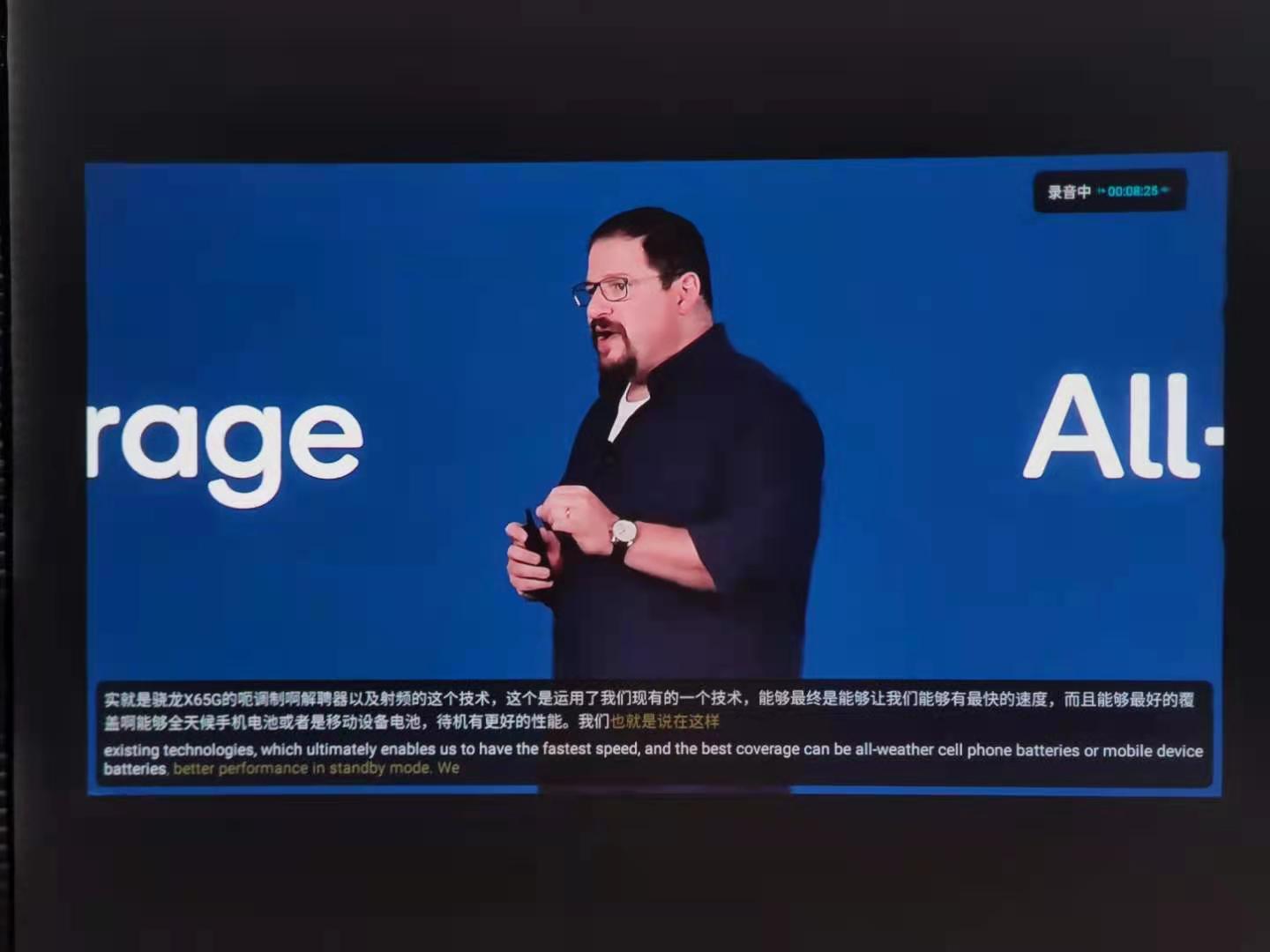 訊飛智能無線投影儀AP10W評測:輕薄小巧,體驗如何?