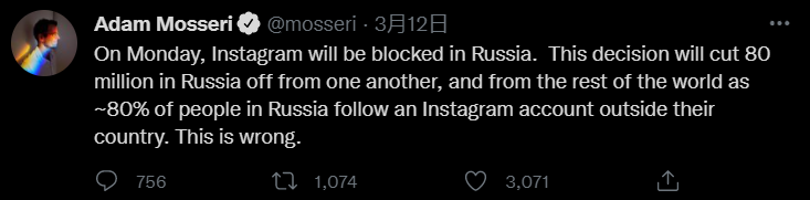 俄羅斯發起反擊:正式封禁 Instagram,當地 IP 已無法訪問