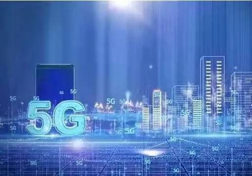 美國阿巴拉契亞無線公司即將開始部署5G