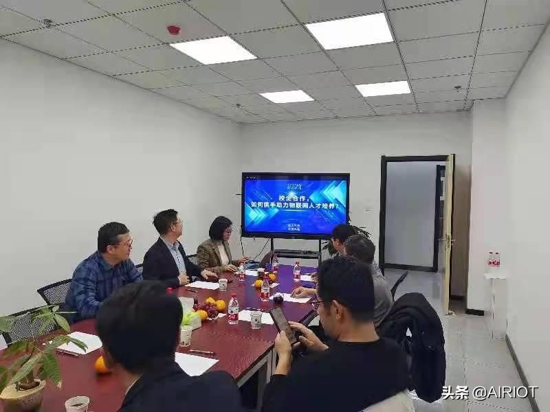 學科建設及人才培養研討