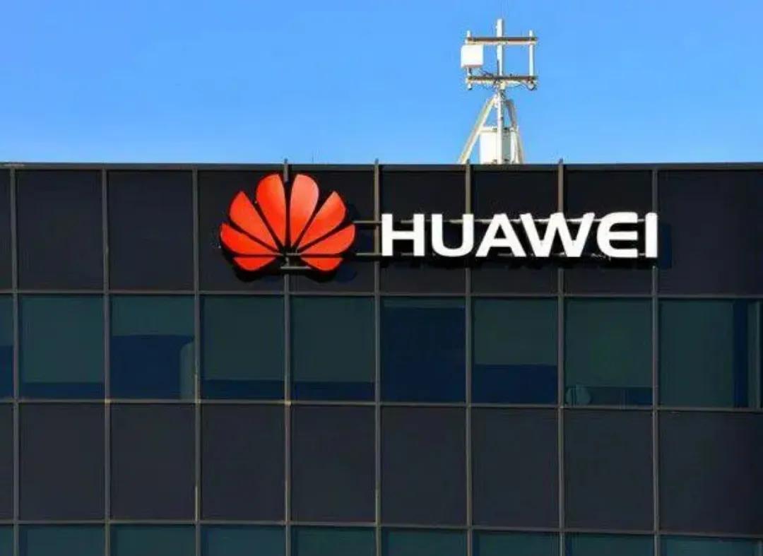 華為公布芯片新專利，堆疊封裝的利與弊各是什么？