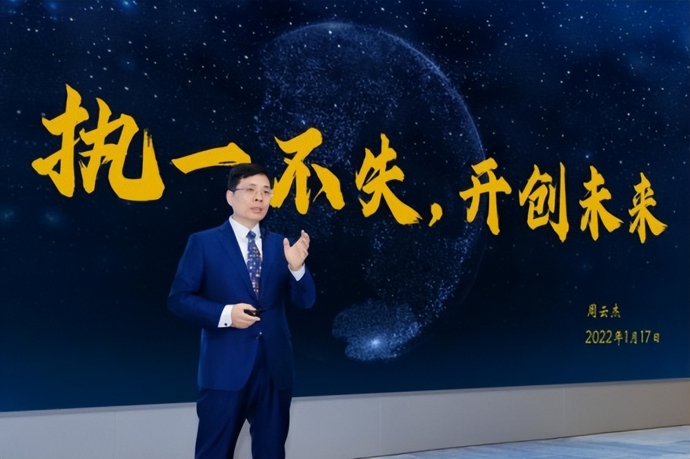 海爾聚焦實體經濟，打造物聯網時代引領的創新生態