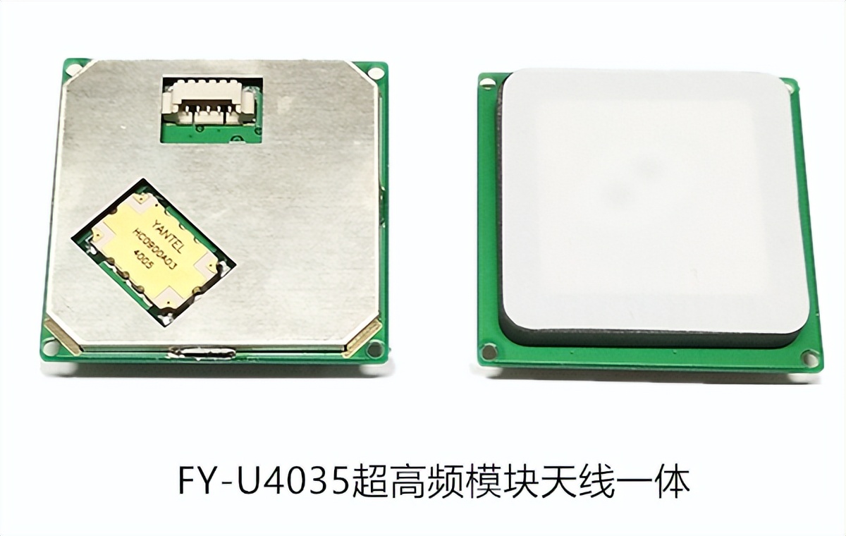 物聯網科技的飛速發展，使RFID行業迎來發展黃金期