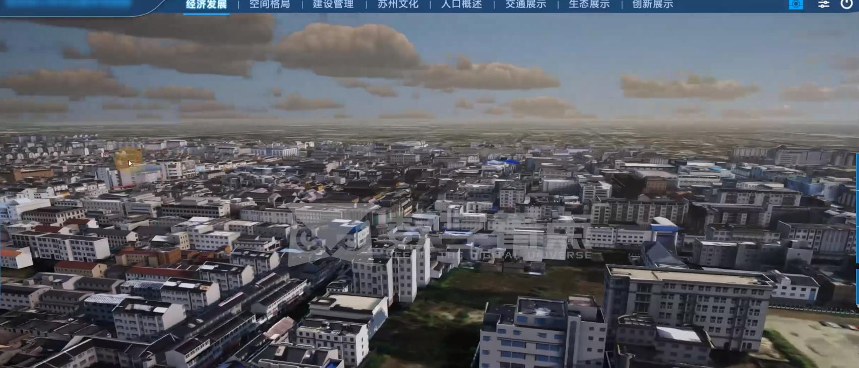 數字孿生技術深入解決城市管理痛點，創建智慧城市高效運營