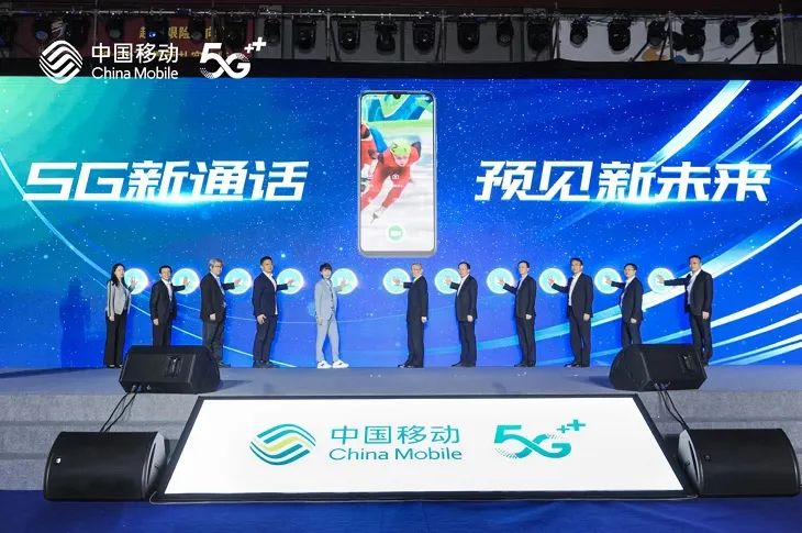 5G超高清視話(VoNR)來了!安卓機已支持,互聯網大廠們慌不慌?