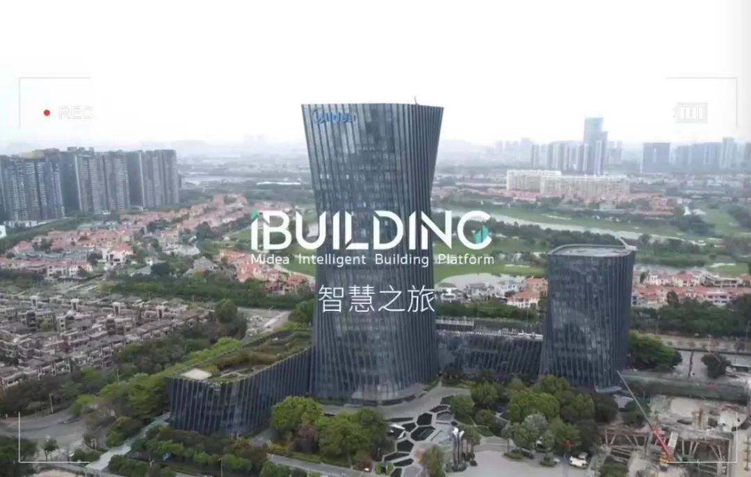 訪客留念短視頻示意 訪客留念短視頻示意