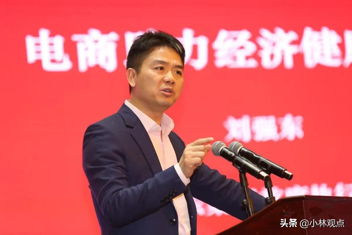 互聯網大佬紛紛離場,暴富時代即將落幕,百姓迎來共同富裕?