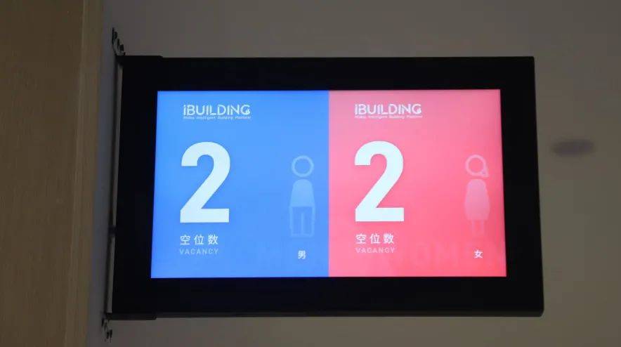 智慧儲物柜/智慧衛生間展示實景 智慧儲物柜/智慧衛生間展示實景