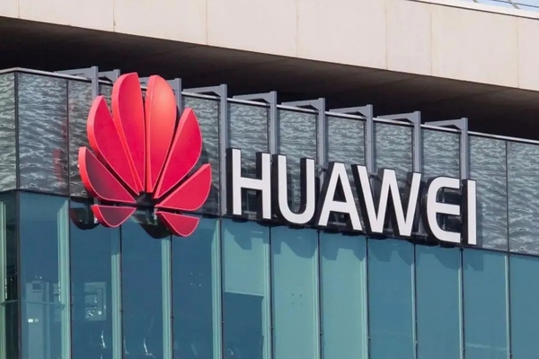 解決成本問題 華為新專利劍指芯片領域