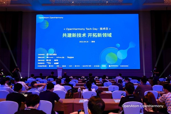 智聯-智顯丨軟通動力以物聯網數字底座使能千行百業