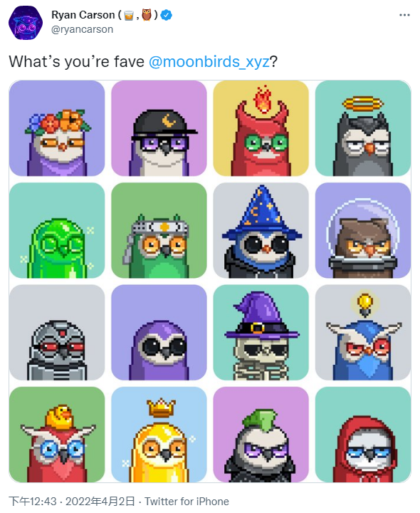 Moonbirds NFT銷售額破2.8億美元 關注度與爭議并存