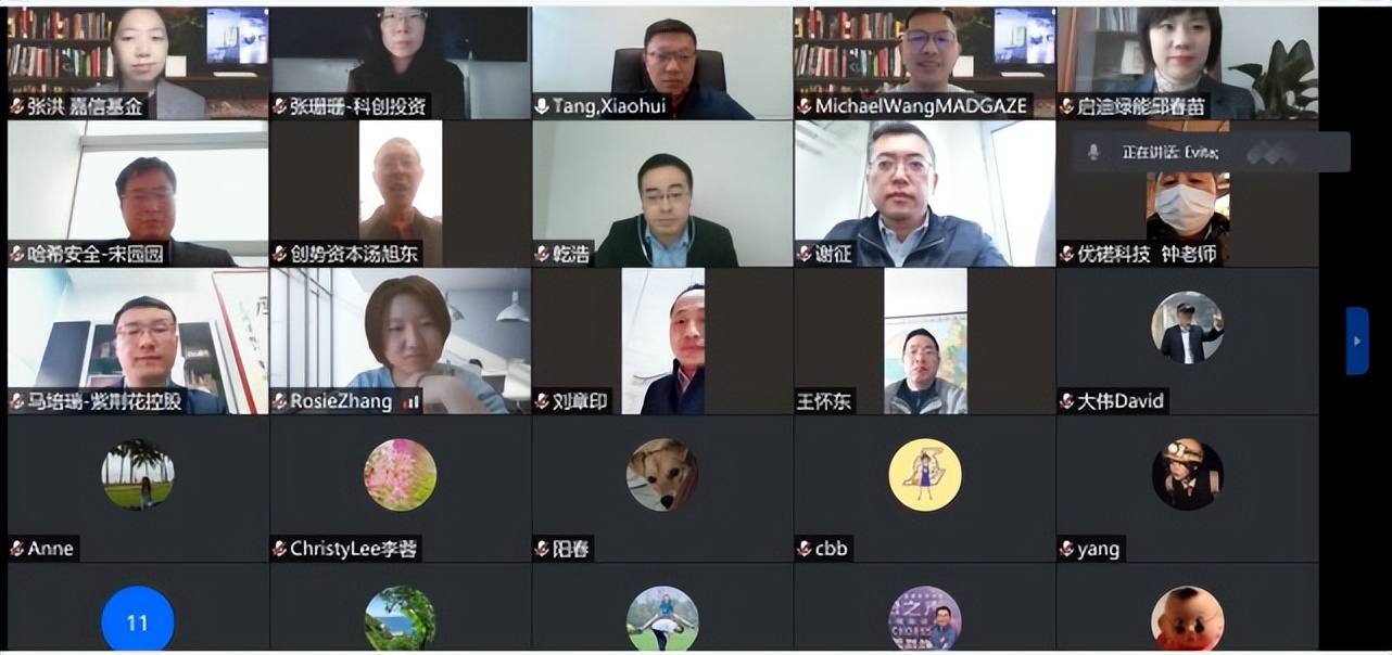 實力再獲認可,云拿科技榮膺第五屆全球物聯網黑科技大賽亞軍