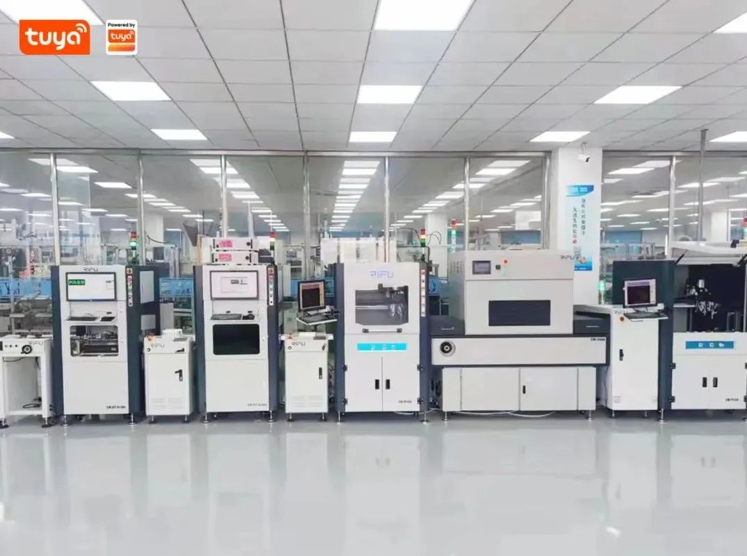 凱祥電器DIP車間 凱祥電器DIP車間