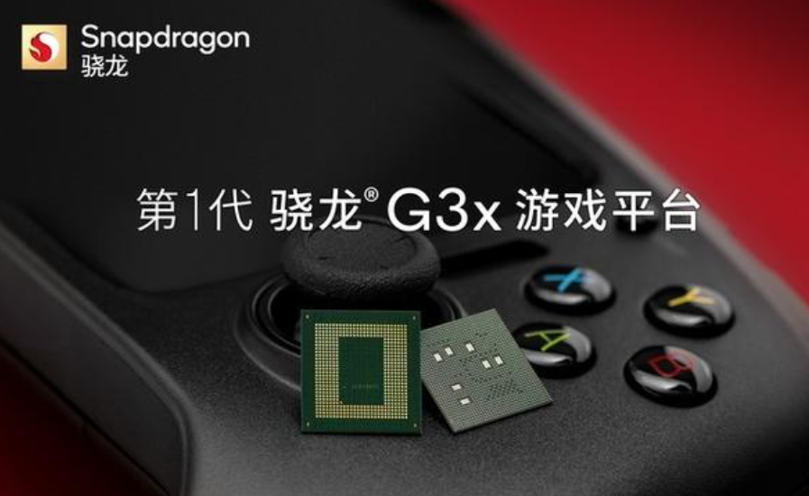 物聯網基帶芯片出貨量排名：高通占比38%摘得桂冠