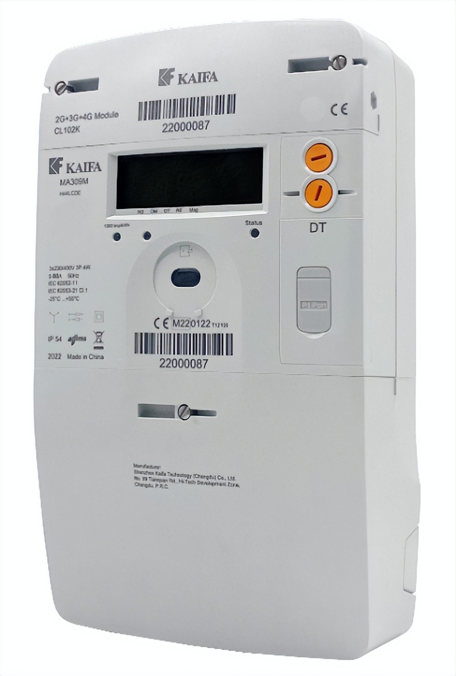 深科技成都MA309電表 深科技成都MA309電表