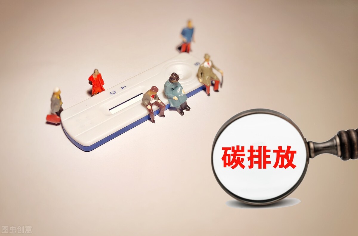 近零碳園區“出圈”,引領智慧園區節能降碳新風向