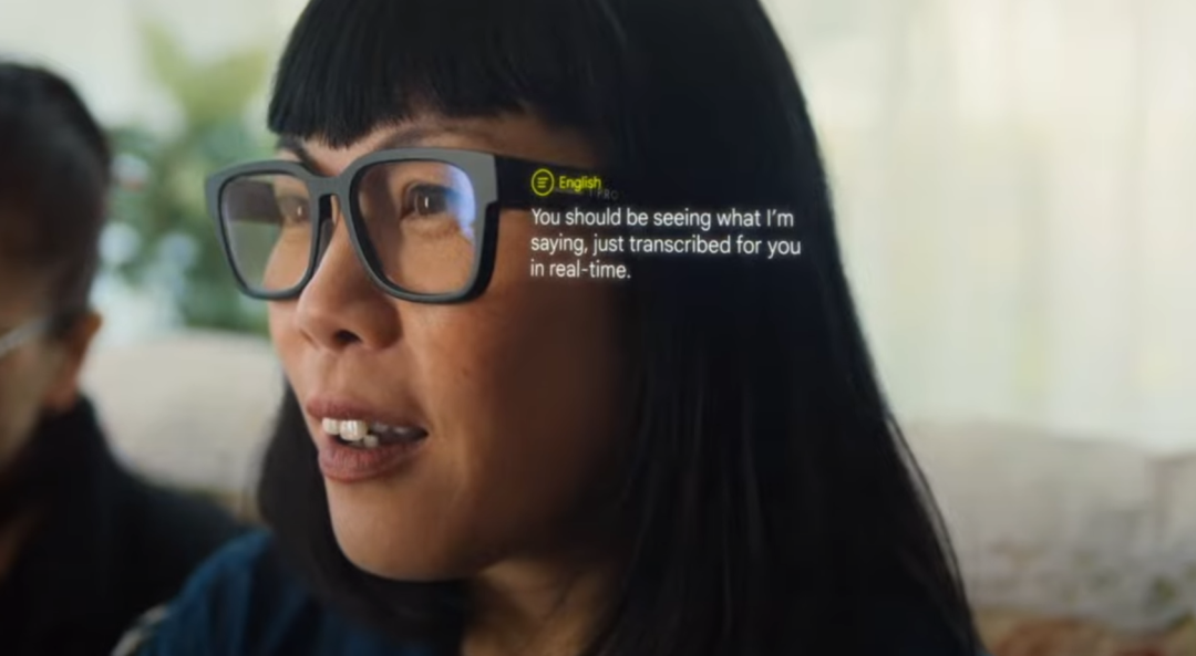 谷歌硬件“叫板”蘋果?Android 13正式發布,AR眼鏡將支持實時翻譯