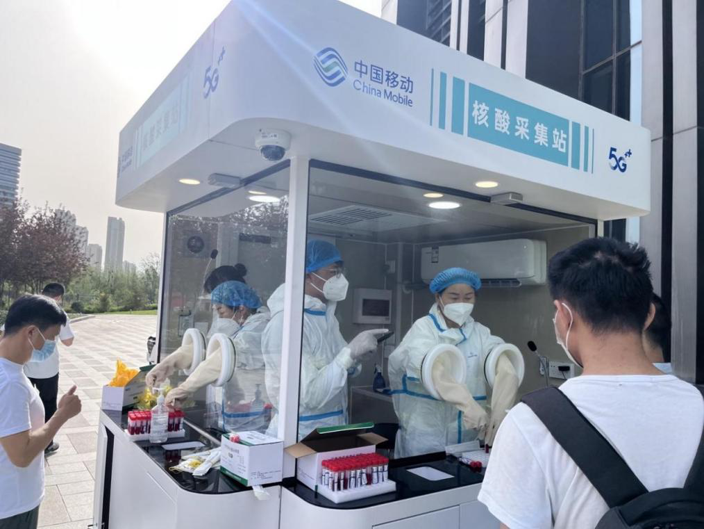 瘋狂增長的核酸采集站，能成為5G應用的典型場景么？