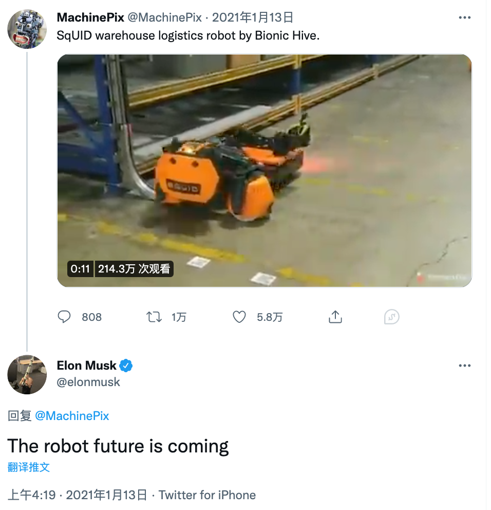 亞馬遜10億美元產業創新基金，藏著其“躺著賺錢”的秘密「物女心經」