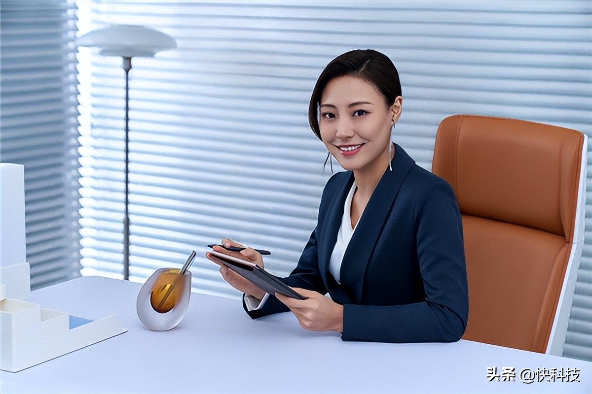 科大訊飛智能辦公本Air發布:僅2枚硬幣厚 首搭掃描攝像頭