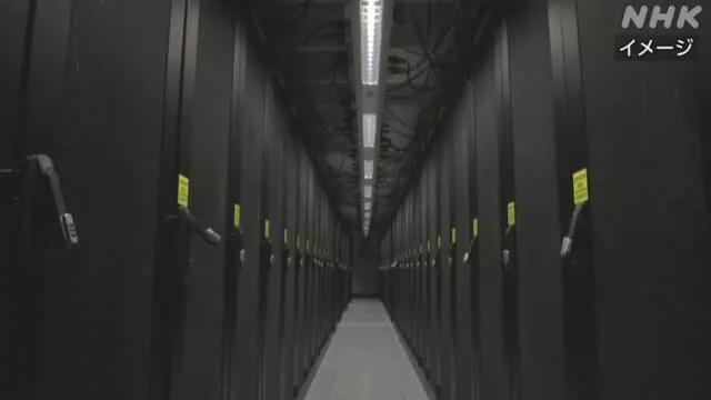 日本正在研究包括加密貨幣和NFTs在內的數字資產稅收規則