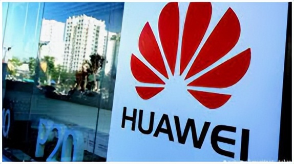 巴西Brisanet投資華為天線用于5G試點