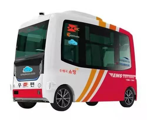 韓國試點“自動駕駛移動郵局”