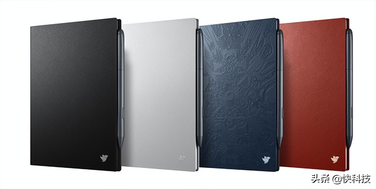 科大訊飛智能辦公本Air發布:僅2枚硬幣厚 首搭掃描攝像頭