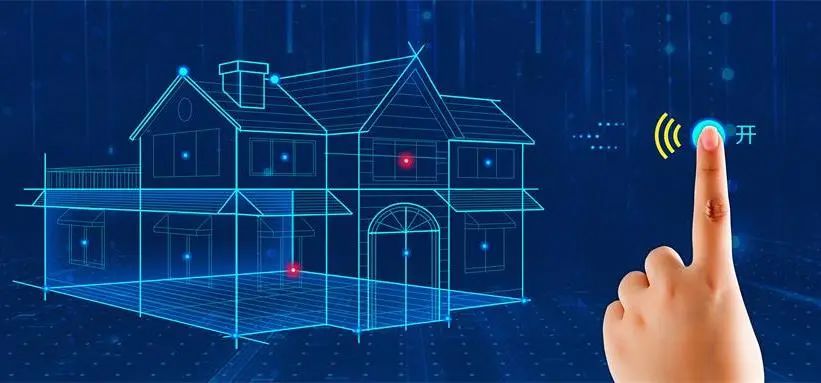 榮事達交互式個性化設計場景,聚焦個性化智能家居定制