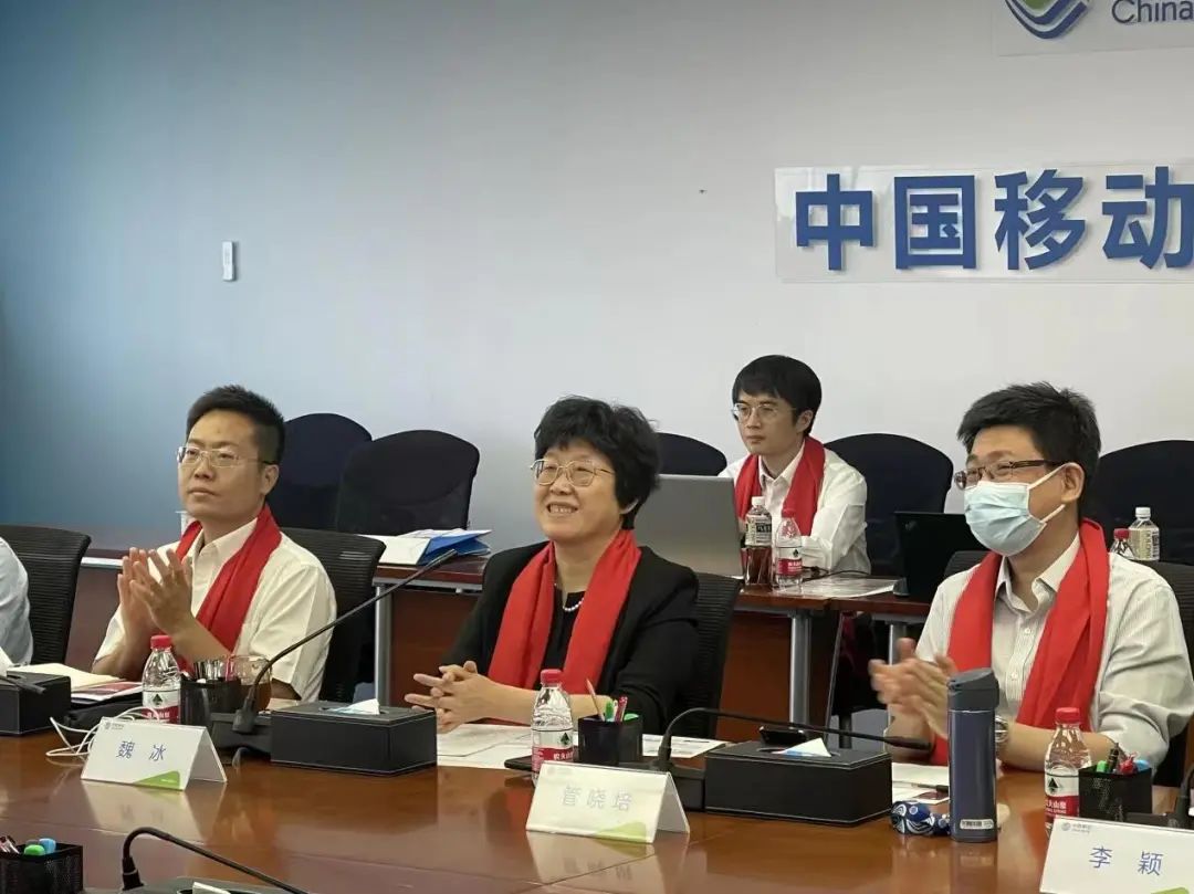星火燎園,戰放新機 中國移動舉行智慧園區軍團誓師大會