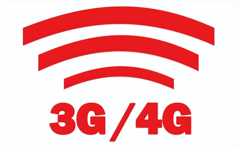 巴基斯坦計劃以300億巴基斯坦盧比的價格拍賣額外的3G、4G頻譜資源