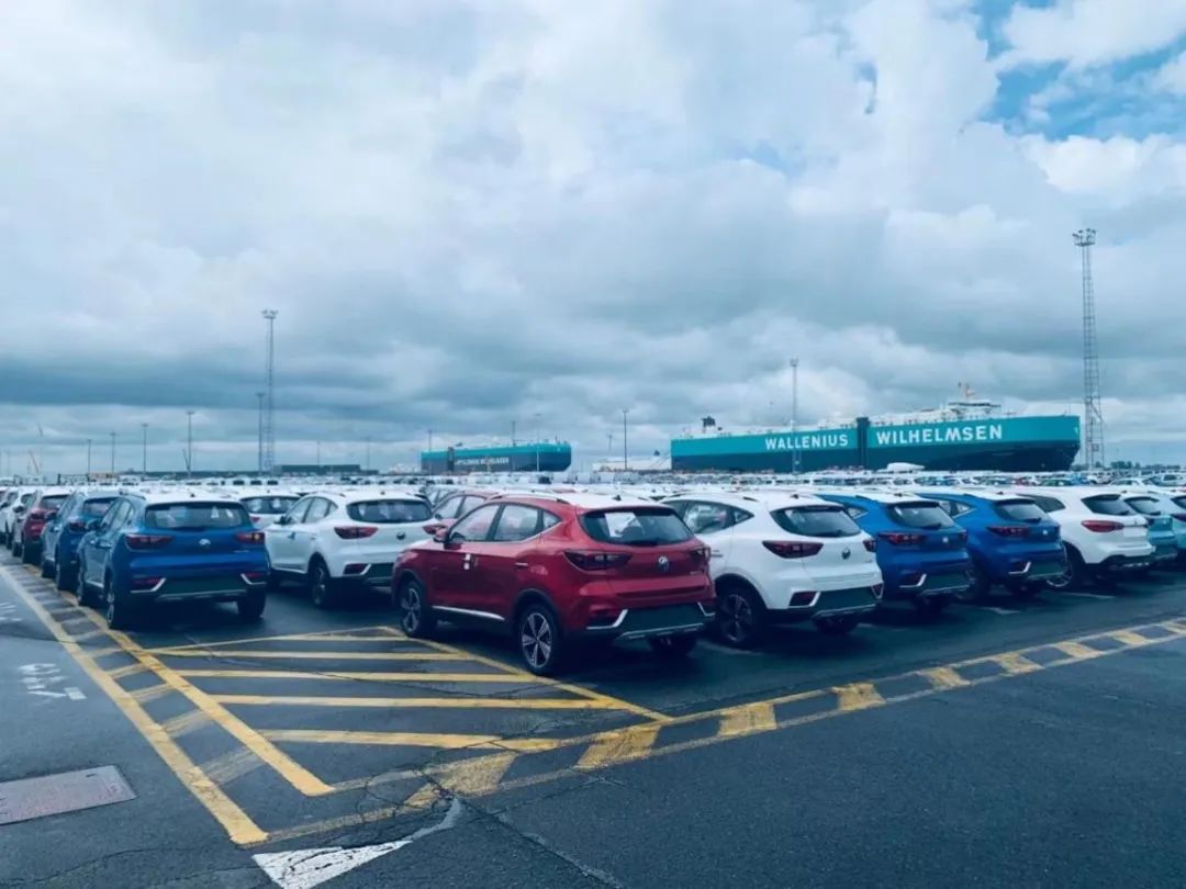 超千臺MG電動車在比利時澤布呂赫港口整裝待發 通過歐洲內陸公路網絡與海路發往各經銷商處 超千臺MG電動車在比利時澤布呂赫港口整裝待發 通過歐洲內陸公路網絡與海路發往各經銷商處