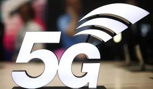 奧地利A1和Amdocs展示端到端5G網絡切片