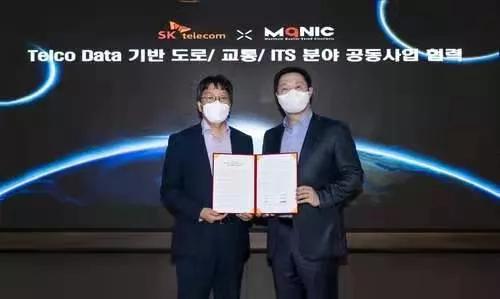 SK電信計劃構建“通信大數據智能交通系統”