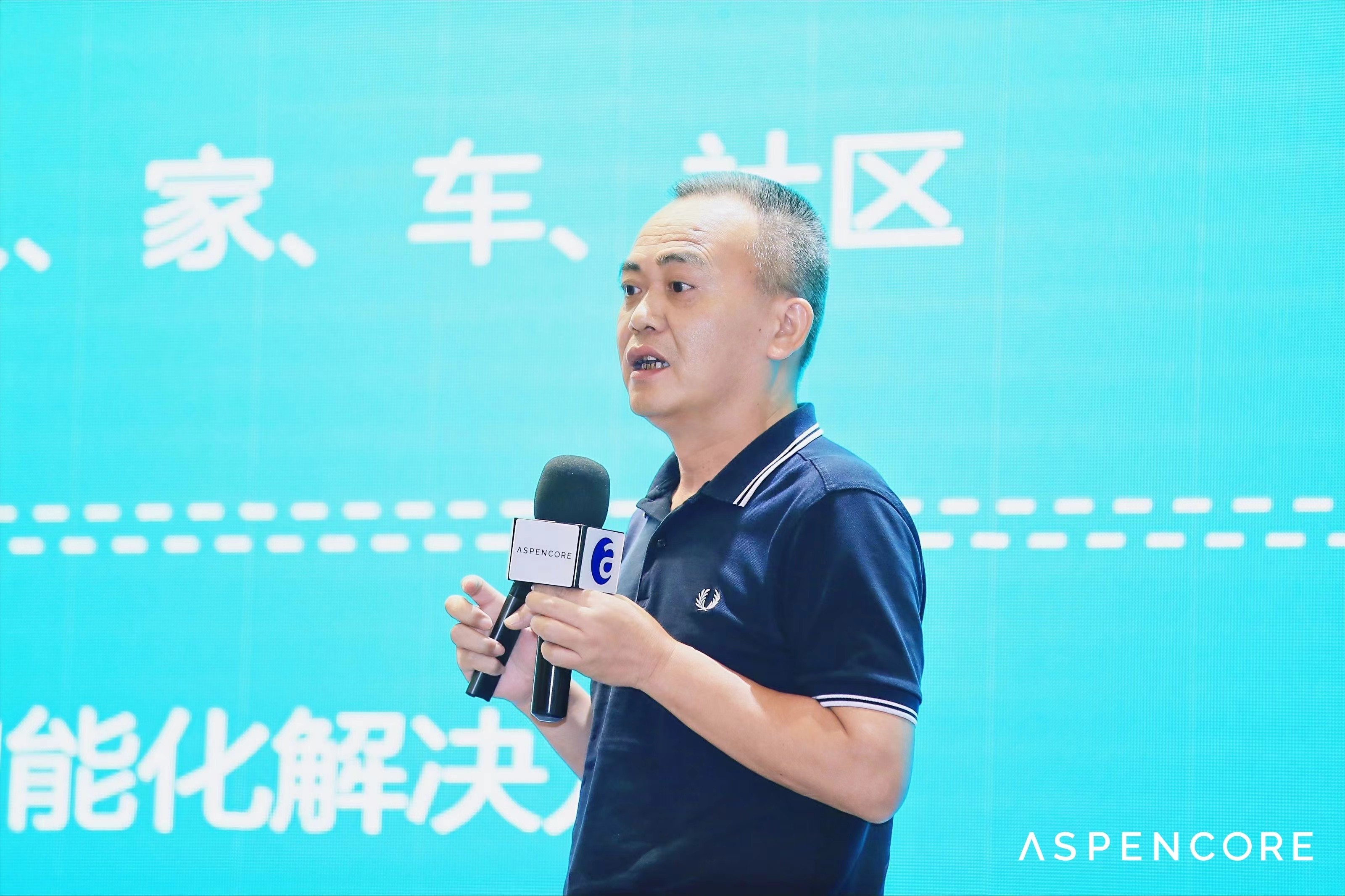 深圳市智慧灣科技有限公司CEO蔡錦江 深圳市智慧灣科技有限公司CEO蔡錦江