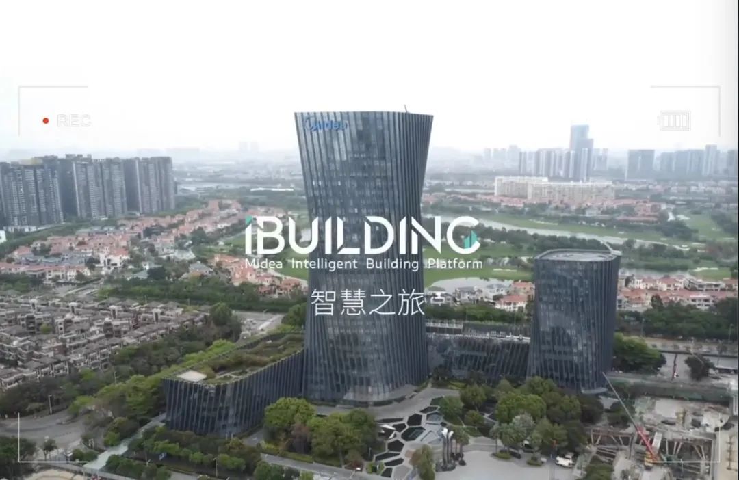 掘金“智慧樓宇”大市場